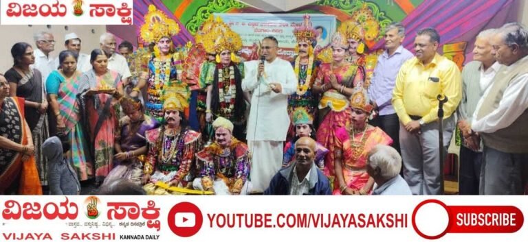ಜನಮನಸೂರೆಗೊಂಡ ‘ಶ್ರೀದೇವಿ ಮಹಾತ್ಮೆ’ ದೊಡ್ಡಾಟ!