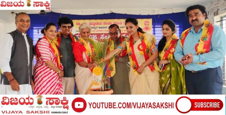 ಸಂಗೀತ ನಮ್ಮ ಸಂಸ್ಕೃತಿಯ ಸಂಕೇತ: ಪ್ರೀತಿ ಹೊನ್ನಗುಡಿ