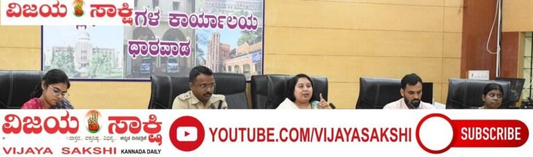 ಯುವಜನರು ಸರ್ಕಾರಿ ಉದ್ಯೋಗಕ್ಕೆ ಮಾತ್ರ ಸೀಮಿತವಾಗಬಾರದು: ಜಿಲ್ಲಾಧಿಕಾರಿ ಸ್ನೇಹಲ್ ಆರ್.