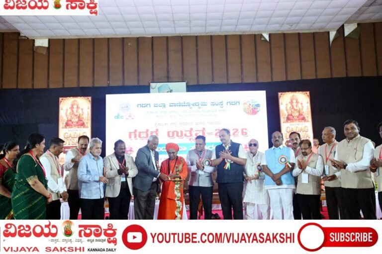 ‘ಗದಗ ಉತ್ಸವ’ ಉತ್ಪನ್ನ, ಉದ್ಯಮ ಸಾಮರ್ಥ್ಯದ ಕನ್ನಡಿ: ಜಿ.ಕೆ. ಆದಪ್ಪಗೌಡ್ರ
