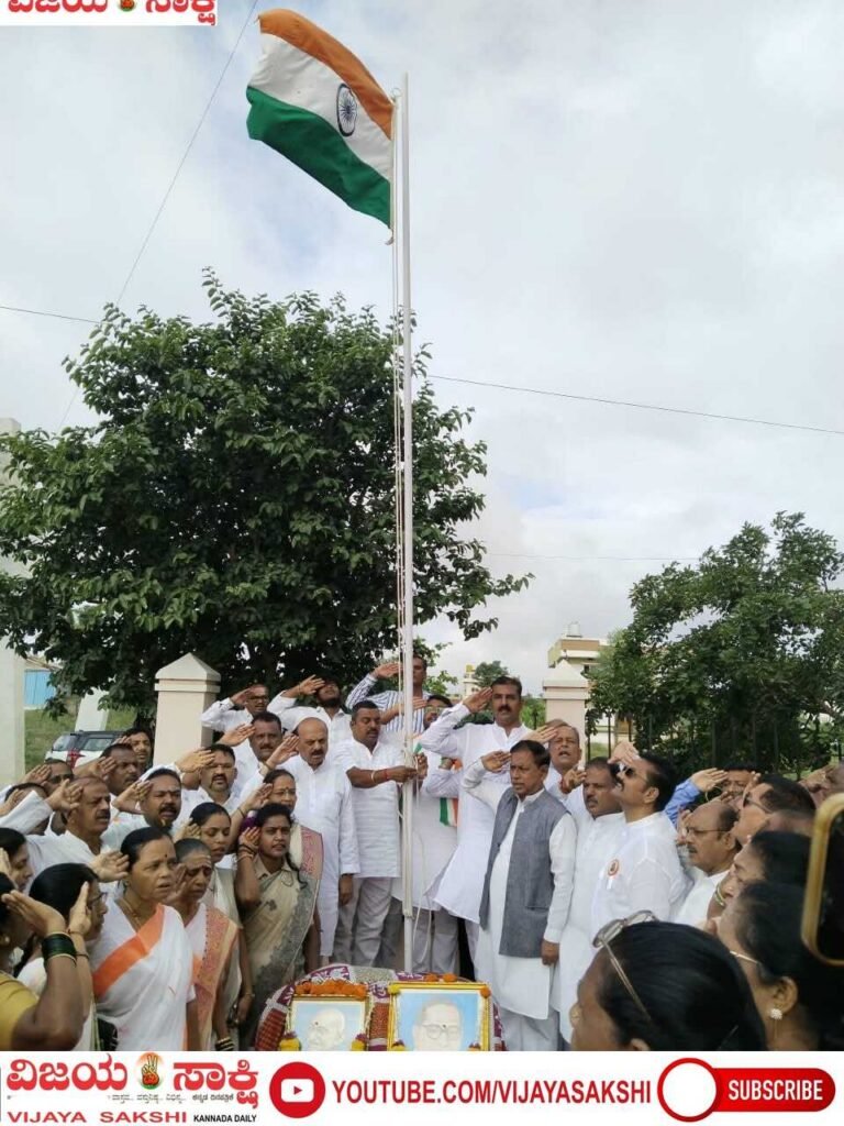 ಬಿಜೆಪಿ ಕಚೇರಿಯಲ್ಲಿ 80ನೇ ಸ್ವಾತಂತ್ರ್ಯೋತ್ಸವ ಧ್ವಜಾರೋಹಣ