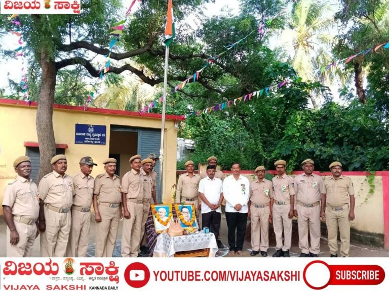 ದೇಶಪ್ರೇಮದೊಂದಿಗೆ ಸಾಮರಸ್ಯದಿಂದ ಬಾಳೋಣ: ಸುರೇಶ ಹಳ್ಳಿಕೇರಿ