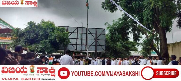 ನರೇಗಲ್ಲ ಪಟ್ಟಣ ಪಂಚಾಯಿತಿಯಲ್ಲಿ ಸಂಭ್ರಮದ ಸ್ವಾತಂತ್ರ್ಯೋತ್ಸವ