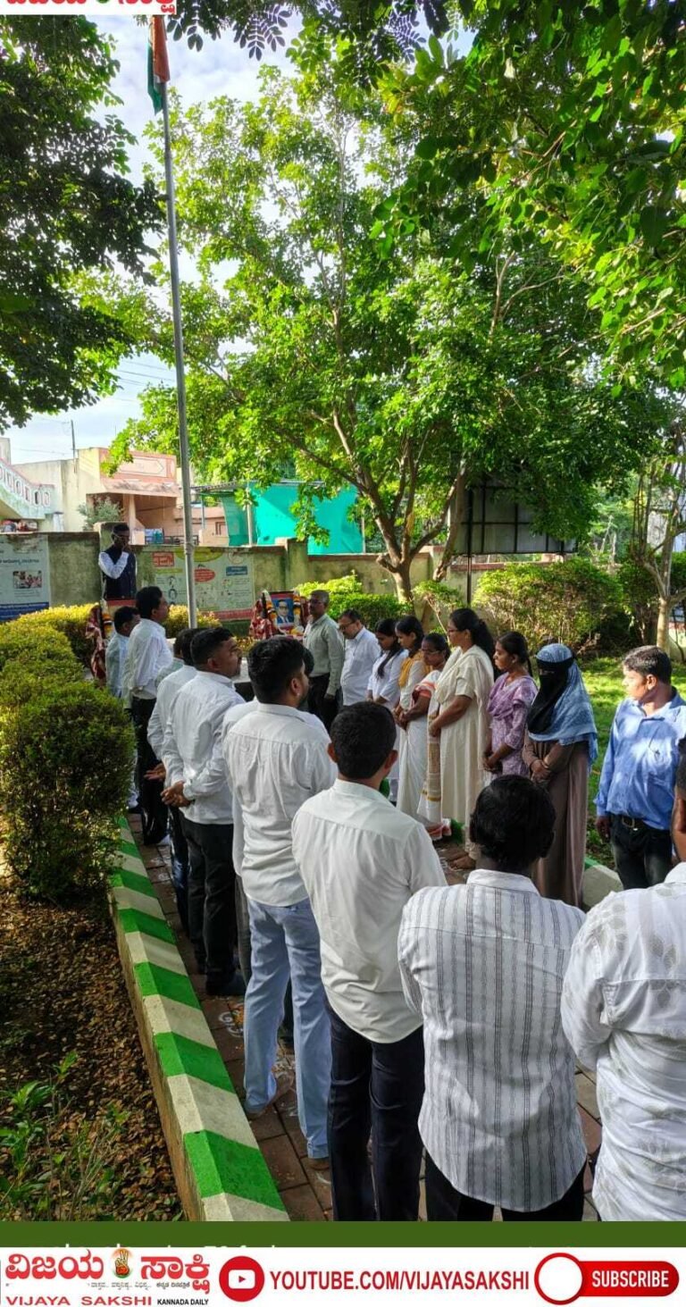 ಸಾರ್ವಜನಿಕ ಸೇವೆಯನ್ನು ಪ್ರಾಮಾಣಿಕತೆ, ಶ್ರದ್ಧೆಯಿಂದ ನಿರ್ವಹಿಸುವ ಸಂಕಲ್ಪ ಮಾಡೋಣ: ಶ್ರೀಧರ್ ಚಿನಗುಂಡಿ