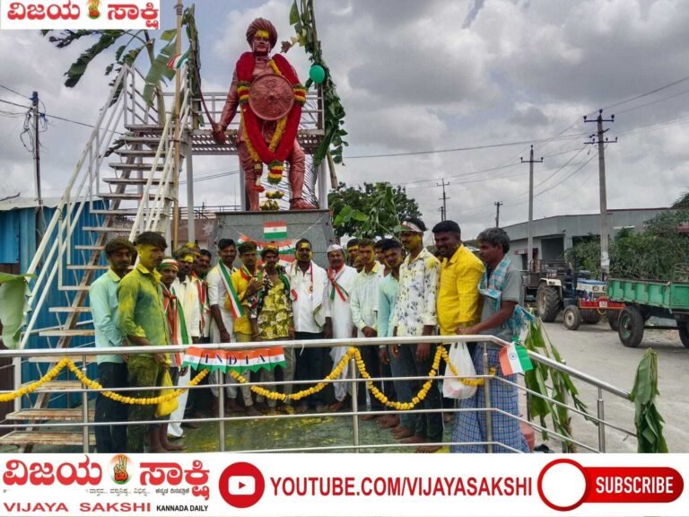 ತಿಮ್ಮಾಪೂರದಲ್ಲಿ ಸ್ವಾತಂತ್ರ್ಯೋತ್ಸವ, ಸಂಗೊಳ್ಳಿ ರಾಯಣ್ಣ ಜಯಂತಿ