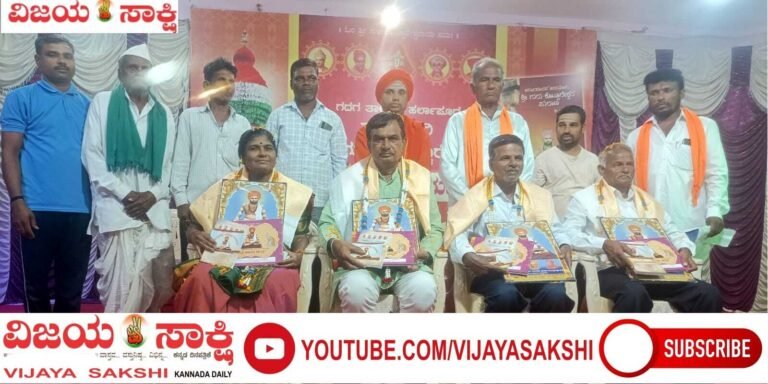 ಮಕ್ಕಳಲ್ಲಿ ಮಾನವೀಯ ಮೌಲ್ಯ ಬೆಳೆಸುವಲ್ಲಿ ಶಿಕ್ಷಕರ ಪಾತ್ರ ಮಹತ್ವದ್ದು