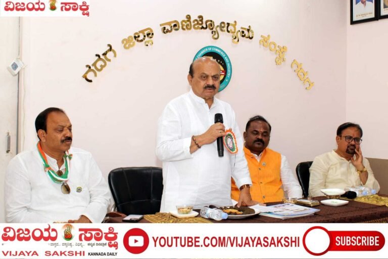ಗದಗದಲ್ಲಿ ಕೈಗಾರಿಕಾ ಪಾರ್ಕ್, ಟೆಕ್ಸಟೈಲ್ ಪಾರ್ಕ್ ಅನಿವಾರ್ಯ