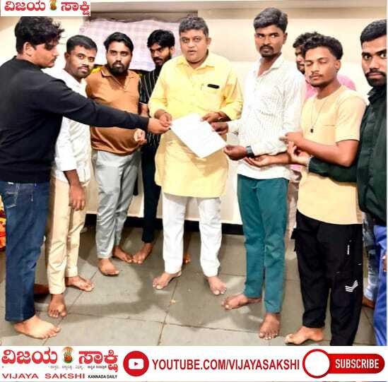 ಒಳ ಮೀಸಲಾತಿಯಿಂದ ಬಂಜಾರ ಯುವಕರಿಗೆ ಅನ್ಯಾಯ