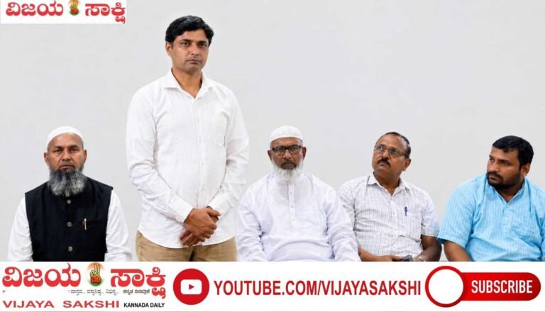 ಉರ್ದು ಶಾಲೆಗಳ ಖಾಲಿ ಹುದ್ದೆ ಶೀಘ್ರ ಭರ್ತಿ ಮಾಡಿ: ಅಖಿಲ ಕರ್ನಾಟಕ ಮುಸ್ಲಿಂ ಮಹಾಸಭಾ ಒತ್ತಾಯ