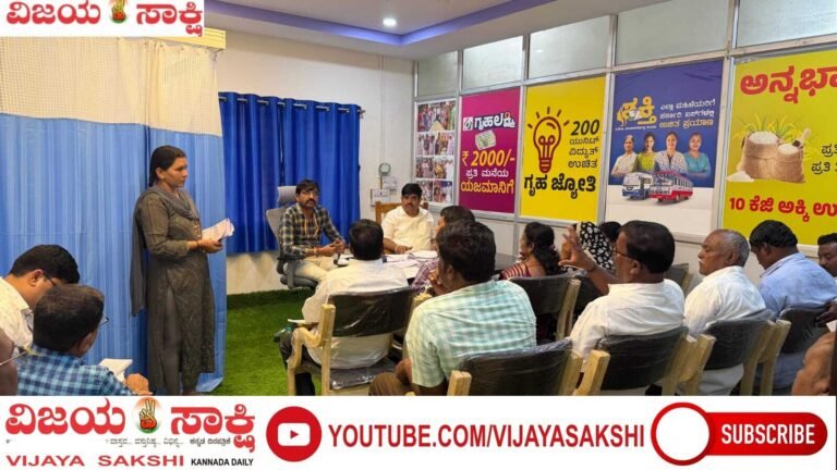ಅರ್ಹರಿಗೆ ಗ್ಯಾರಂಟಿ ಸೌಲಭ್ಯ ತಲುಪಿಸಿ: ಮಿಥುನ್ ಜಿ. ಪಾಟೀಲ