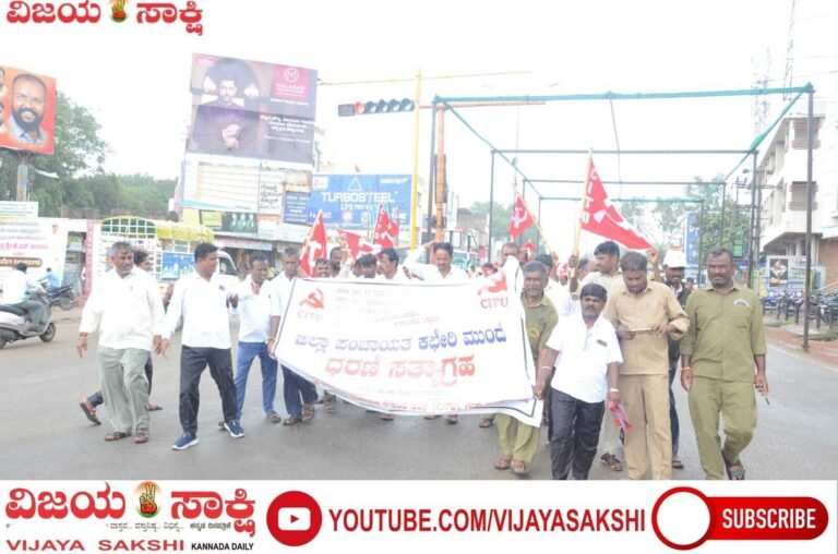 ನಮ್ಮ ಬದುಕಿಗೂ ಬೆಲೆ ಕೊಡಿ