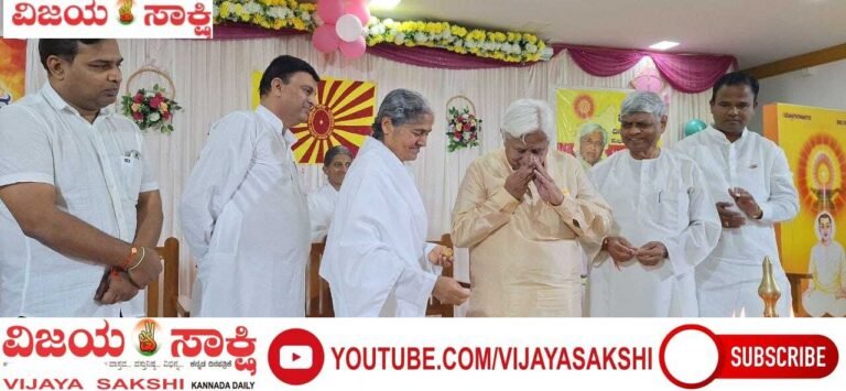 ತಾಯಿಯ ಪ್ರೀತಿಯಂತೆ ಸಿಕ್ಕ ಆತ್ಮೀಯತೆ: ಈಶ್ವರೀಯ ವಿಶ್ವವಿದ್ಯಾಲಯದಲ್ಲಿ ಎಚ್.ಕೆ. ಪಾಟೀಲ ಭಾವುಕ