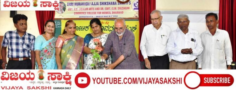 ಮಹಿಳಾ ಶಿಕ್ಷಣದಿಂದ ಕುಟುಂಬದ ಪ್ರಗತಿ ಸಾಧ್ಯ: ಶಂಕರ ಹಲಗತ್ತಿ