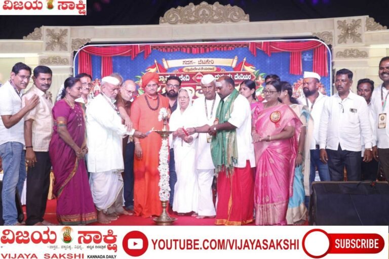 ಕಷ್ಟದಲ್ಲಿರುವವರಿಗೆ ನೆರವಾಗುವುದೇ ನಿಜವಾದ ಧರ್ಮ: ಬೂದೀಶ್ವರ ಮಹಾಸ್ವಾಮಿಗಳು