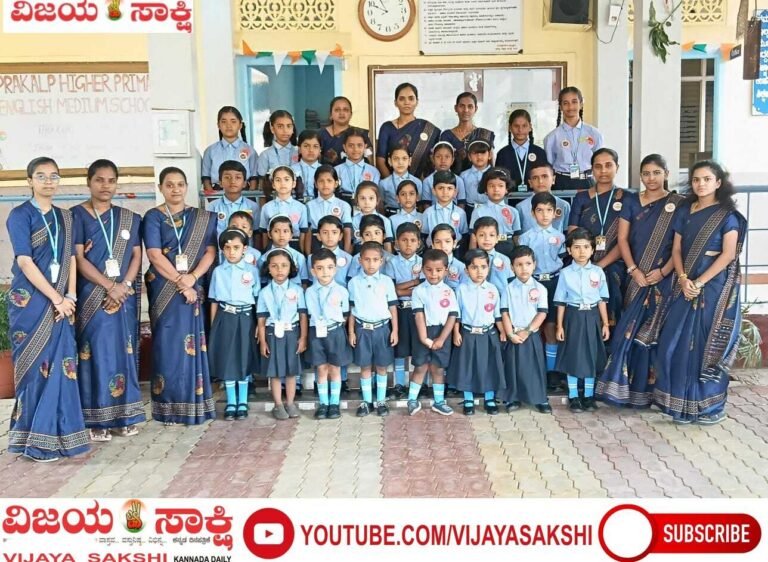 ಅಂಕಕ್ಕಿಂತ ಕಲಿಕೆಯೇ ಮುಖ್ಯ: ಸಾಧಕ ವಿದ್ಯಾರ್ಥಿಗಳಿಗೆ ‘ಈ ವಾರದ ತಾರೆಗಳು’ ಗೌರವ