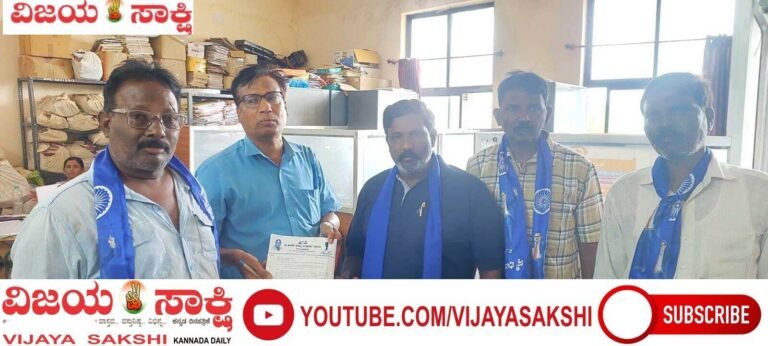 ಕಳಸಾಪುರ–ನಾಗಾವಿಯಲ್ಲಿ ಅಕ್ರಮ ಗಣಿಗಾರಿಕೆ ಅಬ್ಬರ: ಕಡಿವಾಣಕ್ಕೆ ಜೈ ಭೀಮ್ ಸಮಿತಿ ಆಗ್ರಹ