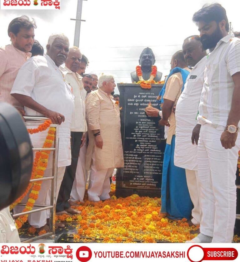ಶ್ರಮಿಕರ ಬದುಕಿಗೆ ಹೊಸ ಬಲ ನೀಡಿದ ಕೆ.ಎಚ್. ಪಾಟೀಲರ ಕನಸು