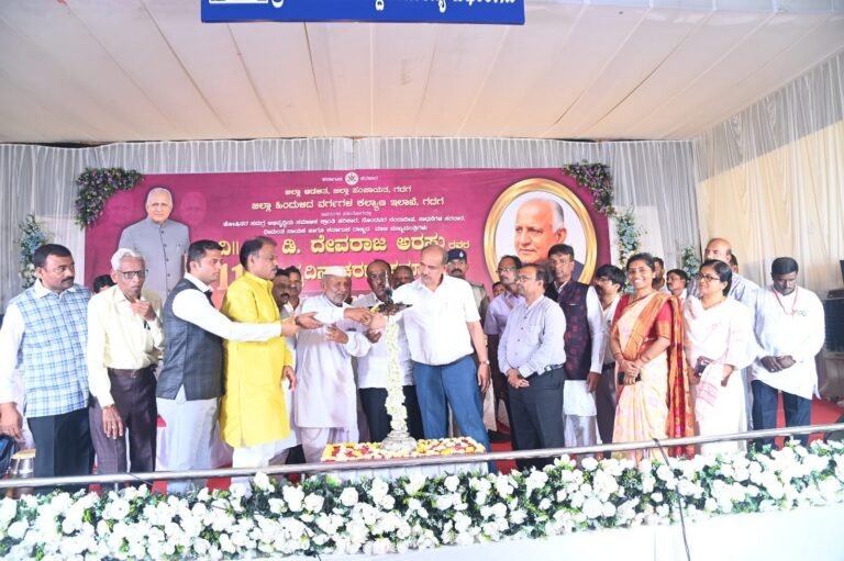 ಅರಸು ಆದರ್ಶ ಅಳವಡಿಸಿಕೊಳ್ಳಿ: ಜಿಲ್ಲಾಧಿಕಾರಿ ಸಿ.ಎನ್. ಶ್ರೀಧರ