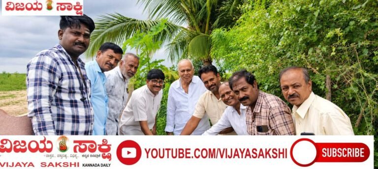ವಿಶ್ವ ಛಾಯಾಗ್ರಾಹಕರ ದಿನಾಚರಣೆ: ಸಸಿ ನೆಟ್ಟು ಸಂಭ್ರಮ