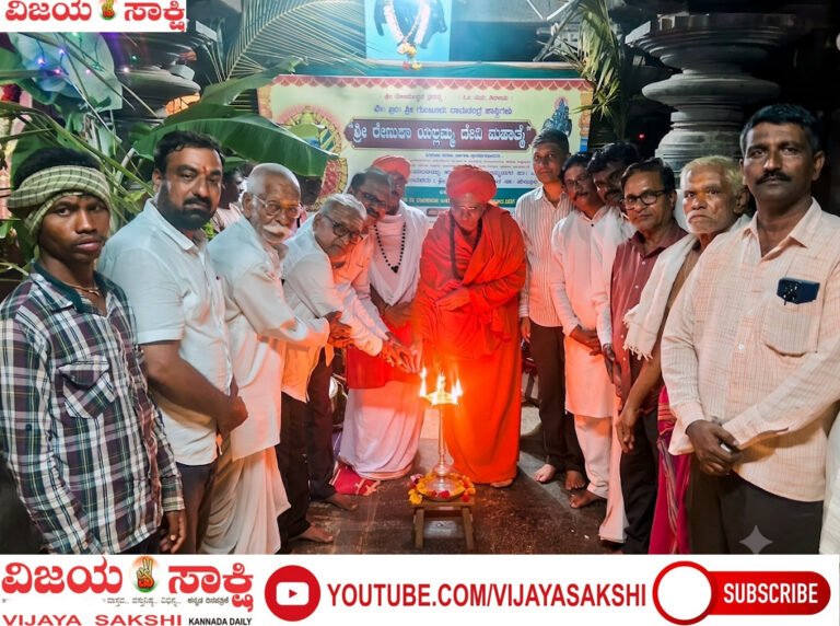 ಶ್ರಾವಣದಲ್ಲಿ ಪುರಾಣ ಶ್ರವಣ ಸನ್ಮಾರ್ಗದ ದಾರಿ: ಶ್ರೀ ಚನ್ನವೀರ ಮಹಾಸ್ವಾಮಿಗಳು