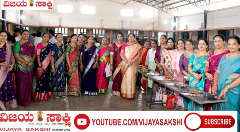 ಅಡುಗೆ ಸ್ಪರ್ಧೆಯಲ್ಲಿ ಶೈಲಜಾ ಹೆಗಡೆ, ದೀಪಾ ಉಗಲಾಟ ಪ್ರಥಮ
