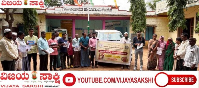 ಉದ್ಯೋಗ ಖಾತ್ರಿ ಯೋಜನೆ ಸದುಪಯೋಗಪಡಿಸಿಕೊಳ್ಳಿ: ಚಂದ್ರಶೇಖರ ಬಿ. ಕಂದಕೂರ