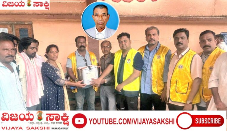 ಸಾವಿನಲ್ಲೂ ಸಾರ್ಥಕತೆ ಮೆರೆದ ನಿವೃತ್ತ ಮುಖ್ಯೋಪಾಧ್ಯಾಯ