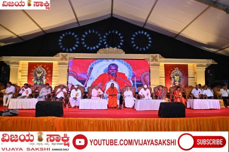 ನಮ್ಮ ಆಚರಣೆಗಳಲ್ಲೂ ವಿಜ್ಞಾನ ಅಡಗಿದೆ: ಡಾ. ರಾಚೋಟೇಶ್ವರ ಶಿವಾಚಾರ್ಯ ಮಹಾಸ್ವಾಮಿಗಳು