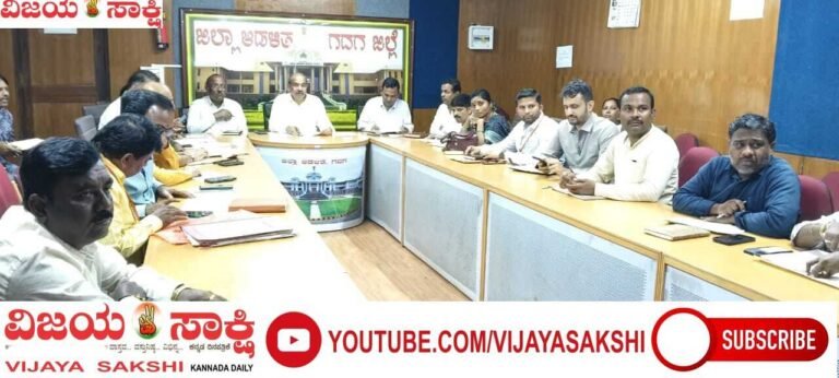 ಯುವಶಕ್ತಿ ಸಂಘಟನೆಯತ್ತ ಮಹತ್ವದ ಹೆಜ್ಜೆ