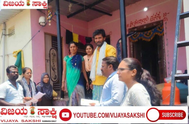 ಜಾಬ್‌ಕಾರ್ಡ್‌ಗಾಗಿ ಮನೆ ಬಾಗಿಲಿಗೆ ಅಧಿಕಾರಿಗಳು