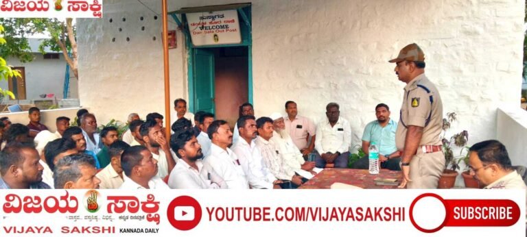 ಹಬ್ಬಗಳು ಸೌಹಾರ್ದತೆಯ ಸಂಕೇತವಾಗಲಿ: ಡಿವೈಎಸ್ಪಿ ಪ್ರಭುಗೌಡ