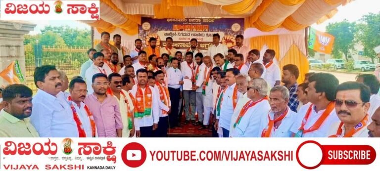 ಸಚಿವ ಬಿ.ನಾಗೇಂದ್ರ ರಾಜೀನಾಮೆಗೆ ಆಗ್ರಹಿಸಿ ಬಿಜೆಪಿ ಪ್ರತಿಭಟನೆ