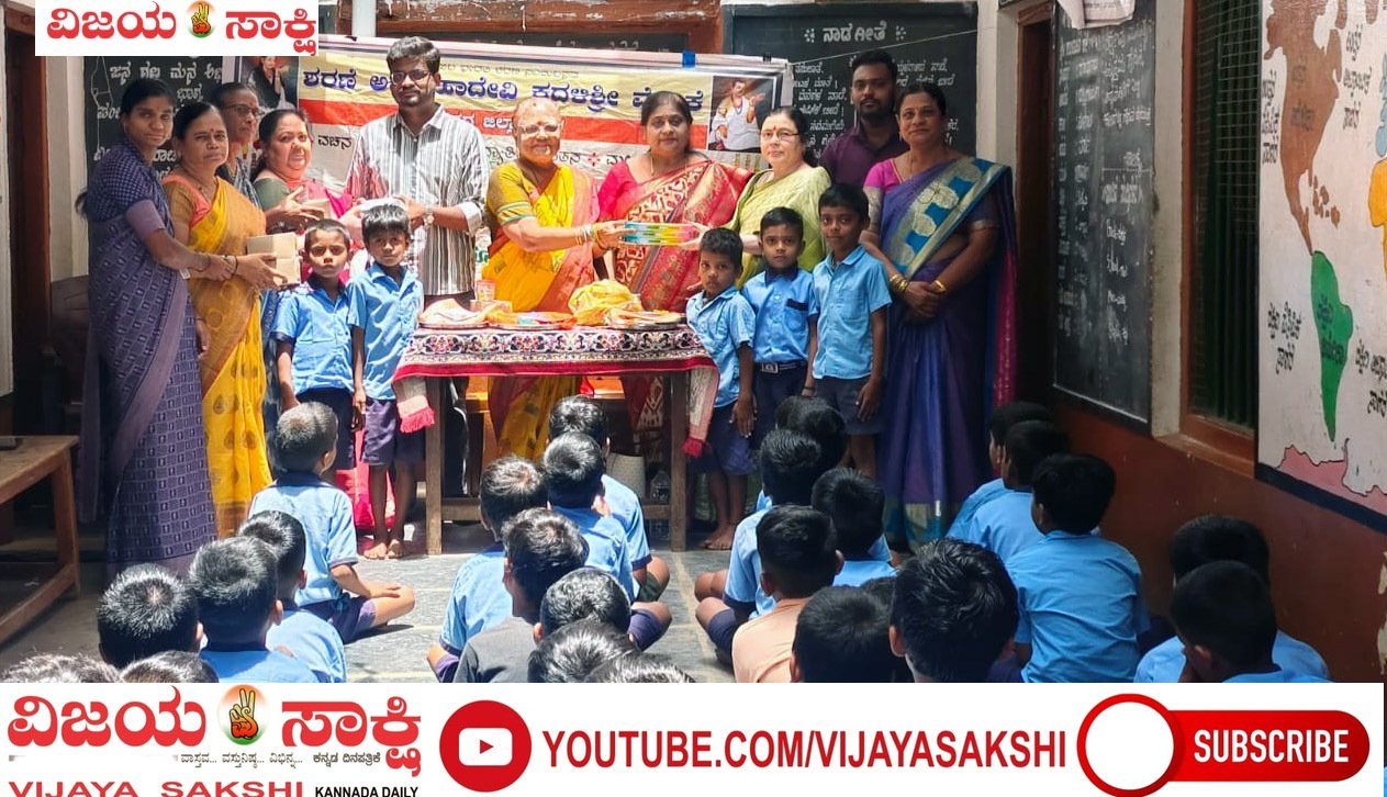 ಸಿಹಿ ಭೋಜನದ ಜೊತೆ ಮಕ್ಕಳಿಗೆ ಮೌಲ್ಯಗಳ ಸಿಂಚನ