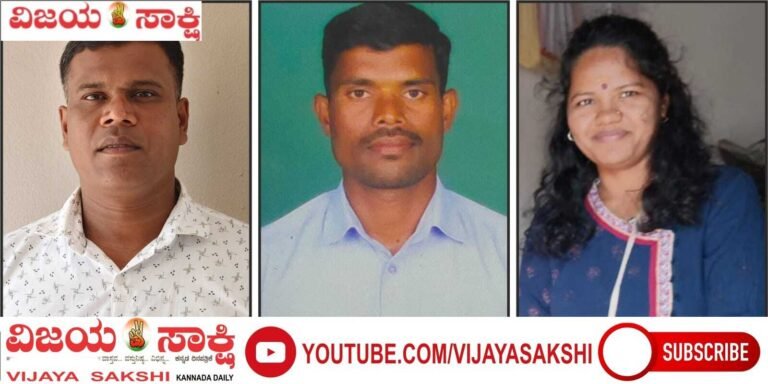 ಯೋಗ ಡಿಪ್ಲೋಮಾ ಫಲಿತಾಂಶ ಪ್ರಕಟ