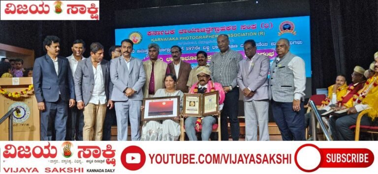 ಯುವ ಛಾಯಾಗ್ರಾಹಕ ನಾಗರಾಜ ಸೂರಣಗಿಗೆ ‘ಕೆಪಿಎ ಛಾಯಾಭೂಷಣ’ ಪ್ರಶಸ್ತಿ