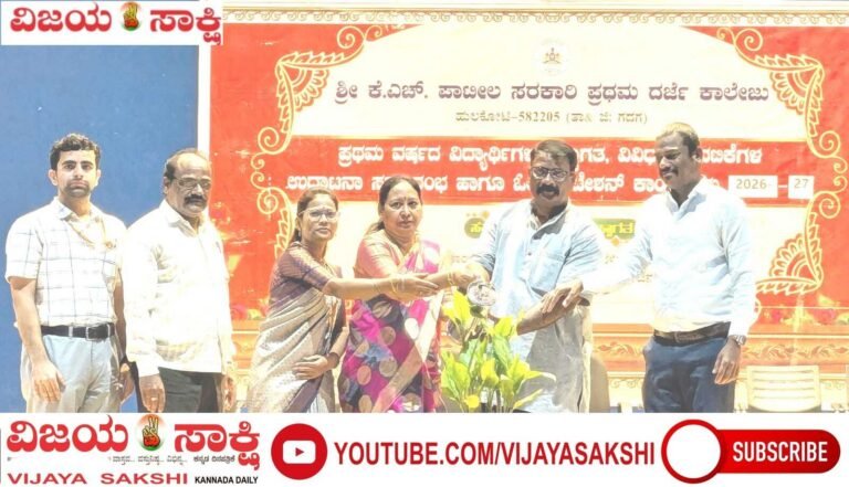 ಶಿಸ್ತು, ಪರಿಶ್ರಮದಿಂದ ವಿದ್ಯಾರ್ಥಿಗಳಿಗೆ ಉಜ್ವಲ ಭವಿಷ್ಯ: ಡಾ. ಅಪ್ಪಣ್ಣ ಹಂಜೆ