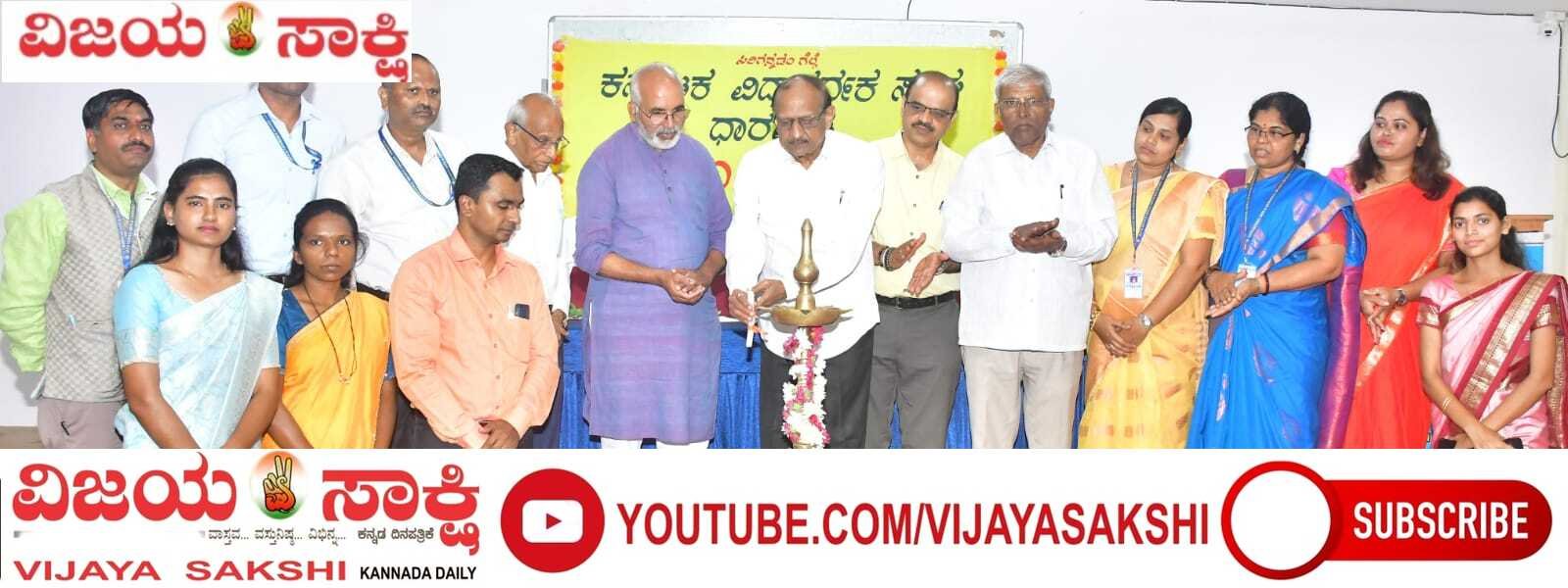 ಮಾದಕ ವಸ್ತುಗಳ ದಾಸರಾಗಬೇಡಿ: ಡಾ. ಎಚ್.ವಿ. ಡಂಬಳ