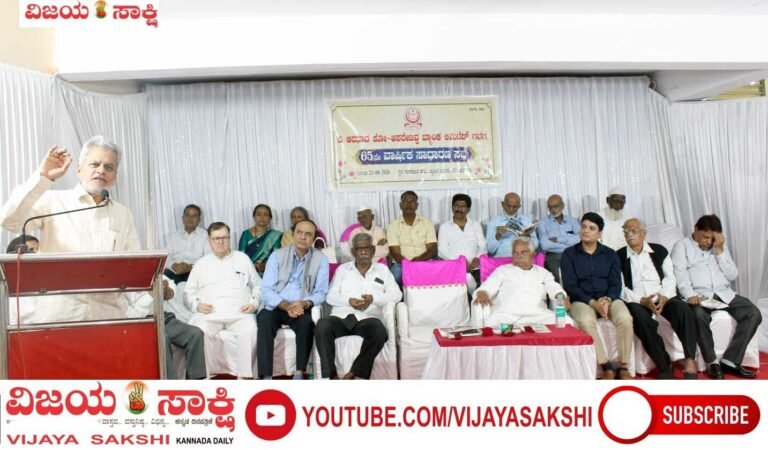 ಆಝಾದ್ ಬ್ಯಾಂಕ್‌ಗೆ ₹1.30 ಕೋಟಿ ಲಾಭ; ಶೇರುದಾರರಿಗೆ ಶೇ.12 ಡಿವಿಡೆಂಡ್