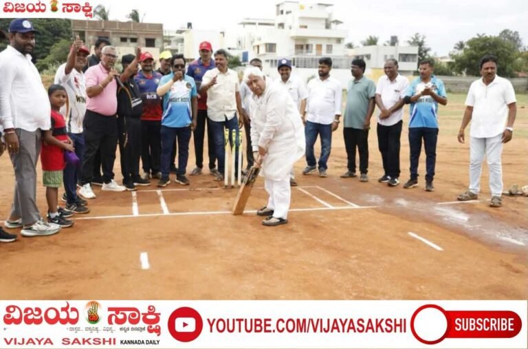 ಮಾಧ್ಯಮ ಮಿತ್ರರ ಕ್ರೀಡಾಸಕ್ತಿ ಉತ್ತಮ ಬೆಳವಣಿಗೆ: ಎಚ್.ಕೆ.ಪಾಟೀಲ