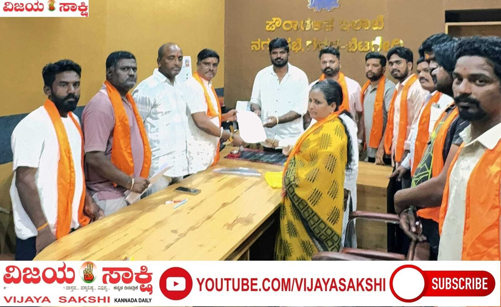 ಗಣೇಶ ವಿಸರ್ಜನೆಗೆ ಪರ್ಯಾಯ ವ್ಯವಸ್ಥೆ ಕಲ್ಪಿಸಲು ಮನವಿ