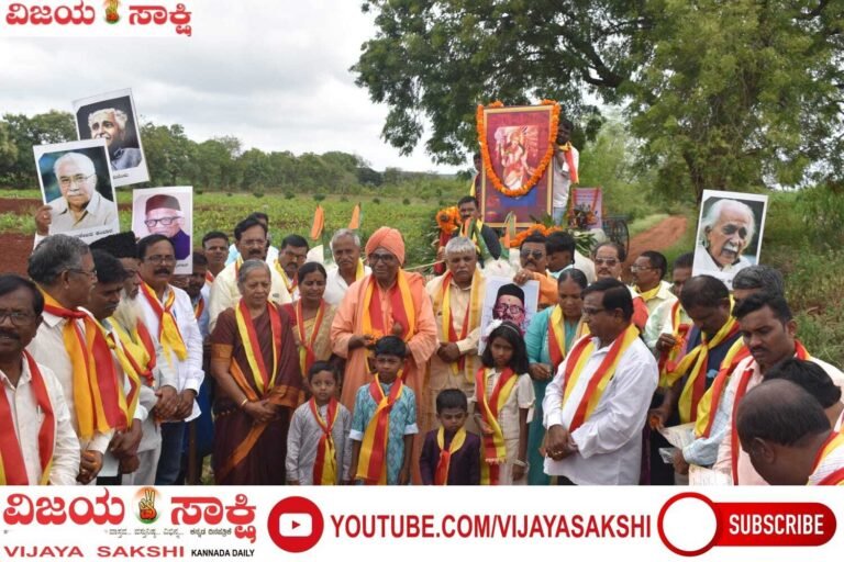 ಕಪ್ಪತ್ತಗುಡ್ಡದ ಮಡಿಲಲ್ಲಿ ಕವಿತೆಗಳ ಕಂಪು: ಮಳೆಯ ನಡುವೆ ಕವಿ ಸಮ್ಮೇಳನಕ್ಕೆ ತೆರೆ