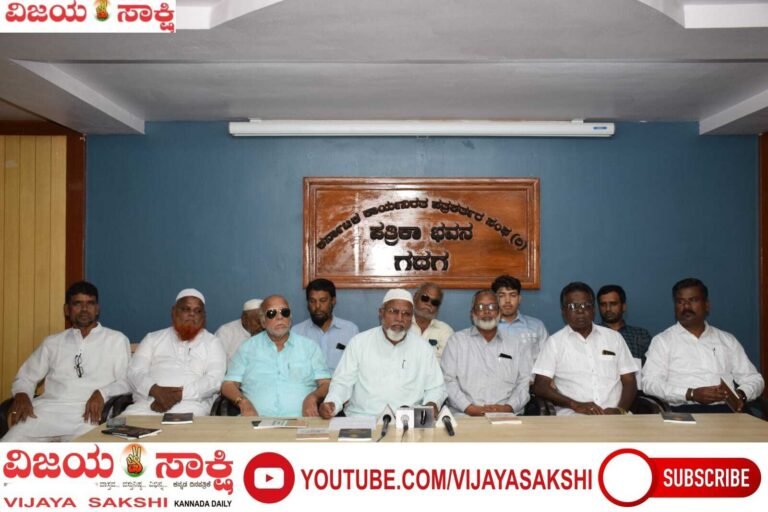 ‘ಕ್ರಾಂತಿಯ ಜ್ಯೋತಿ: ಪ್ರವಾದಿ ಮುಹಮ್ಮದ್’ ಸೀರತ್ ಅಭಿಯಾನ