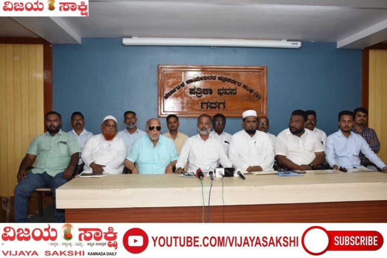 ಆ. 26ರಂದು ಪೈಗಂಬರ್ ಜಯಂತಿ ಆಚರಣೆ
