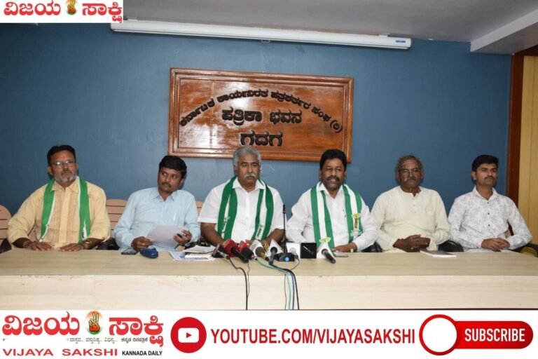 ಅಭಿವೃದ್ಧಿ ಹೆಸರಿನಲ್ಲಿ ರಿಯಲ್ ಎಸ್ಟೇಟ್‌ಗೆ ಅವಕಾಶ ಬೇಡ