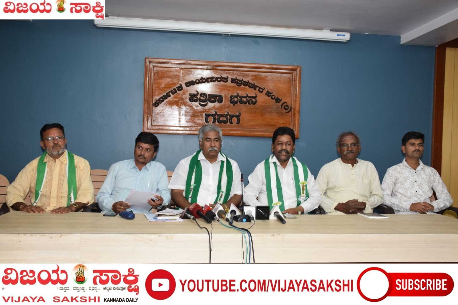 ಅಭಿವೃದ್ಧಿ ಹೆಸರಿನಲ್ಲಿ ರಿಯಲ್ ಎಸ್ಟೇಟ್‌ಗೆ ಅವಕಾಶ ಬೇಡ