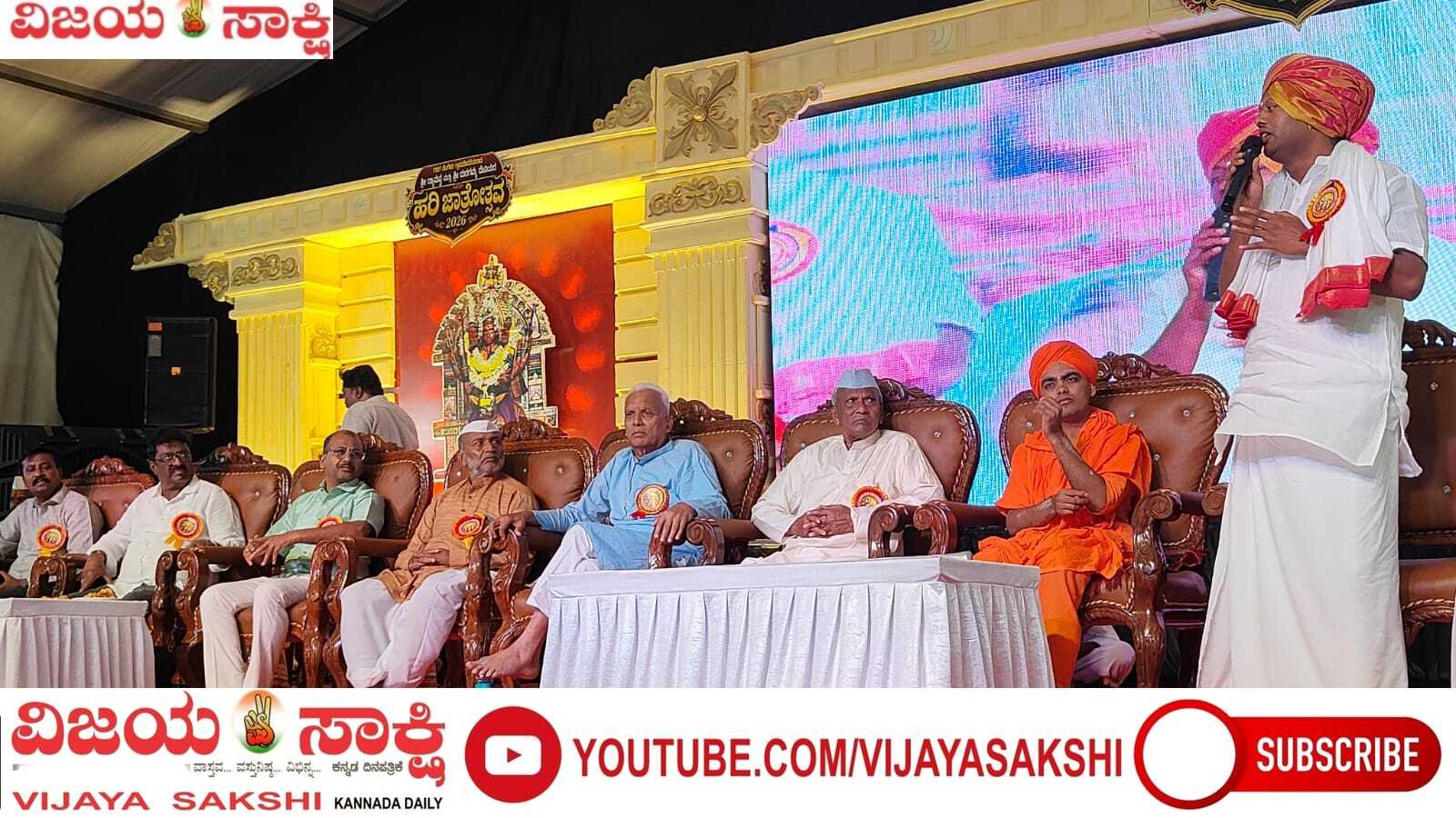 ಕಲಿಯುಗ ವಿನಾಶದ ಅಂಚಿನಲ್ಲಿದೆ ; ದೇವರು–ಧರ್ಮದ ಆರಾಧನೆ ಅಗತ್ಯ: ಅಭಿನವ ಸಿದ್ದಲಿಂಗ ಶ್ರೀ