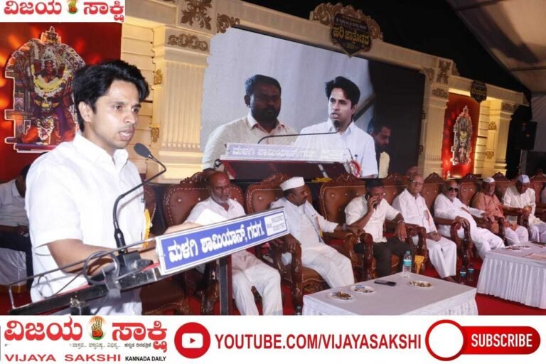 ಜಾತ್ರೆಗಳು ಸಹಬಾಳ್ವೆಯಿಂದ ಬದುಕಲು ಕಲಿಸುತ್ತವೆ: ಕೃಷ್ಣಗೌಡ ಪಾಟೀಲ