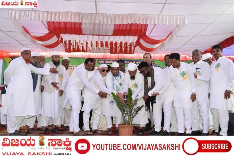 ಸೌಹಾರ್ದದ ಸಂದೇಶ ಸಾರಿದ ಈದ್ ಮಿಲಾದ್