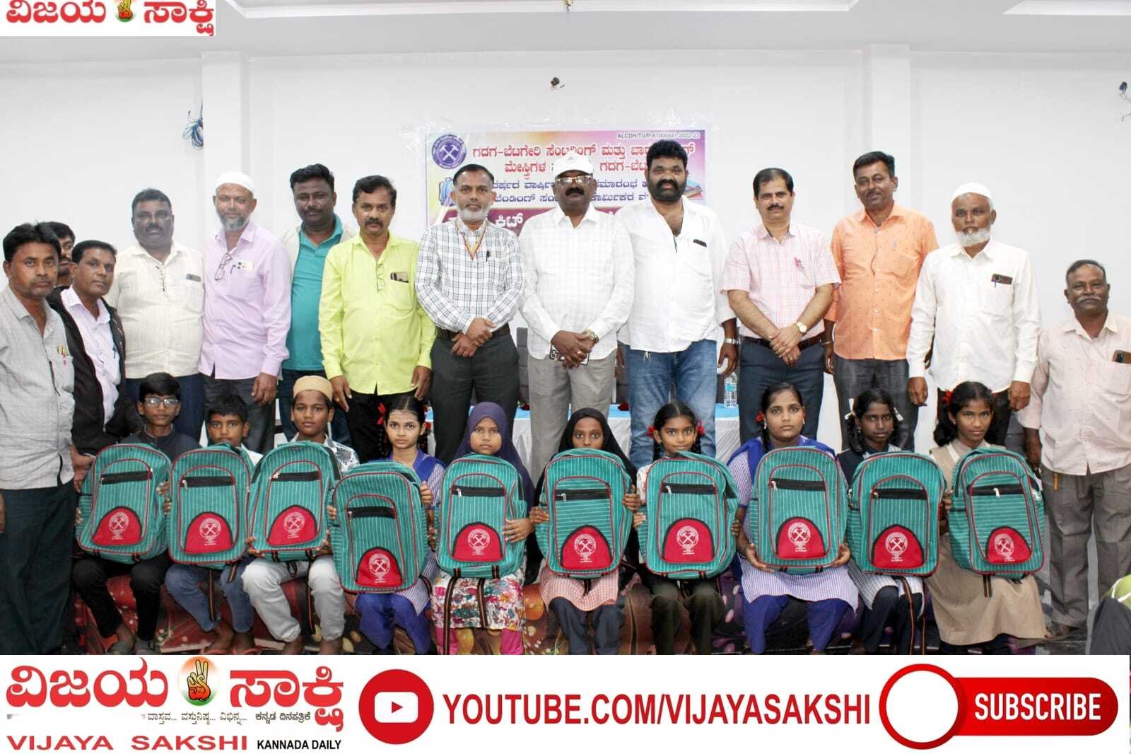 ಕಾರ್ಮಿಕರು ಮಕ್ಕಳ ಭವಿಷ್ಯವನ್ನೂ ಕಟ್ಟಬೇಕು: ಶ್ರೀಶೈಲ ಸೋಮನಕಟ್ಟಿ