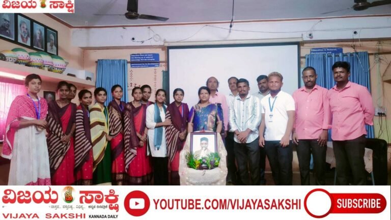 ವಿಡಿಎಸ್‌ಟಿಸಿ ಶಾಲೆಯಲ್ಲಿ ಸಾವರ್ಕರ್ ಸ್ಮರಣೆ